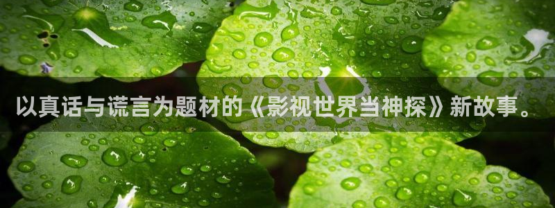 久久午夜夜伦鲁鲁片