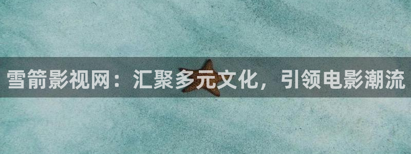 成人午夜免费福利电影