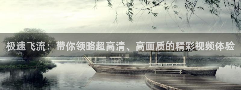 777午夜电影院