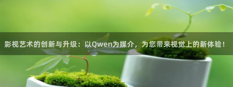 亚洲午夜精品视频在线