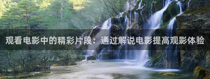 秋霞影院午夜仑片