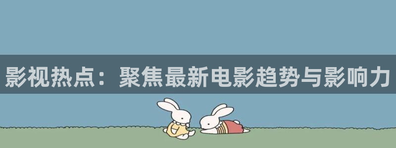 午夜毛片影院