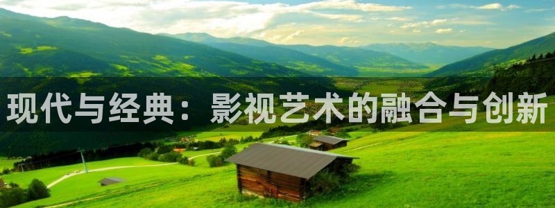 桔子影院午夜私人影院