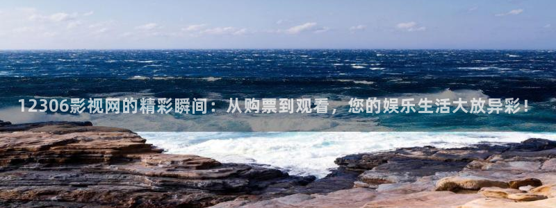 午夜手机看av