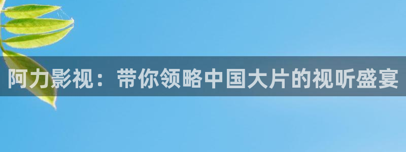 神马午夜麻豆影视