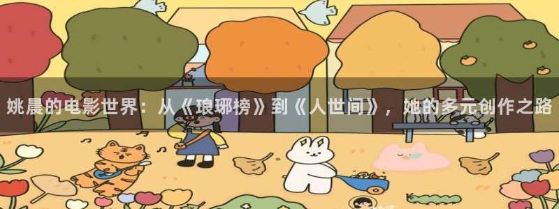 午夜tv电影