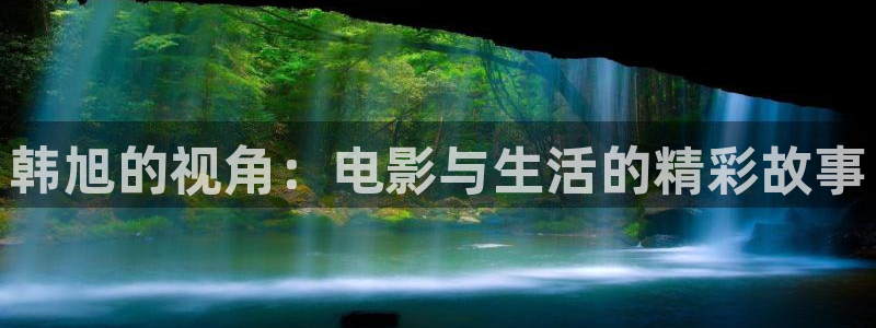 西瓜午夜影院