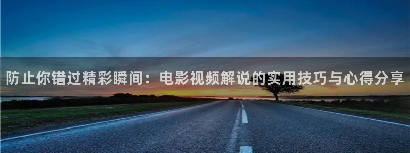午夜av电影免费在线观看