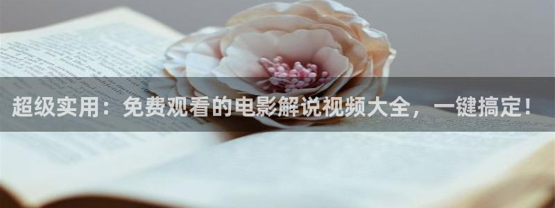 成人免费午夜影院