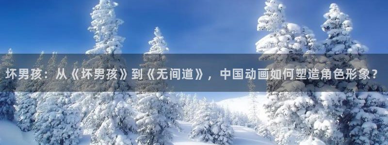 成人午夜免费在线播放