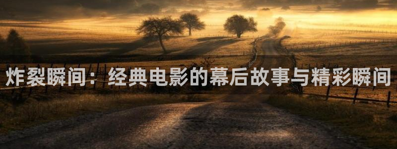 午夜爱情影片
