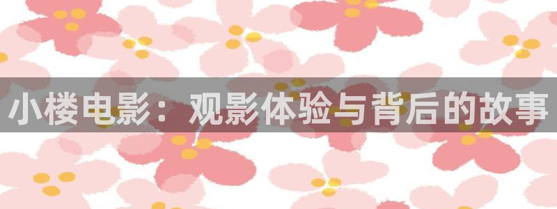 午夜理伦影片