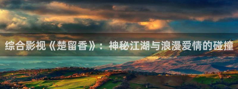 午夜影院免费观看伦理片