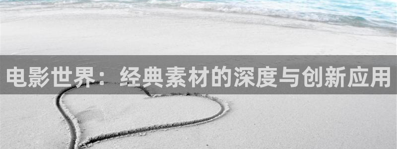 草莓午夜影视